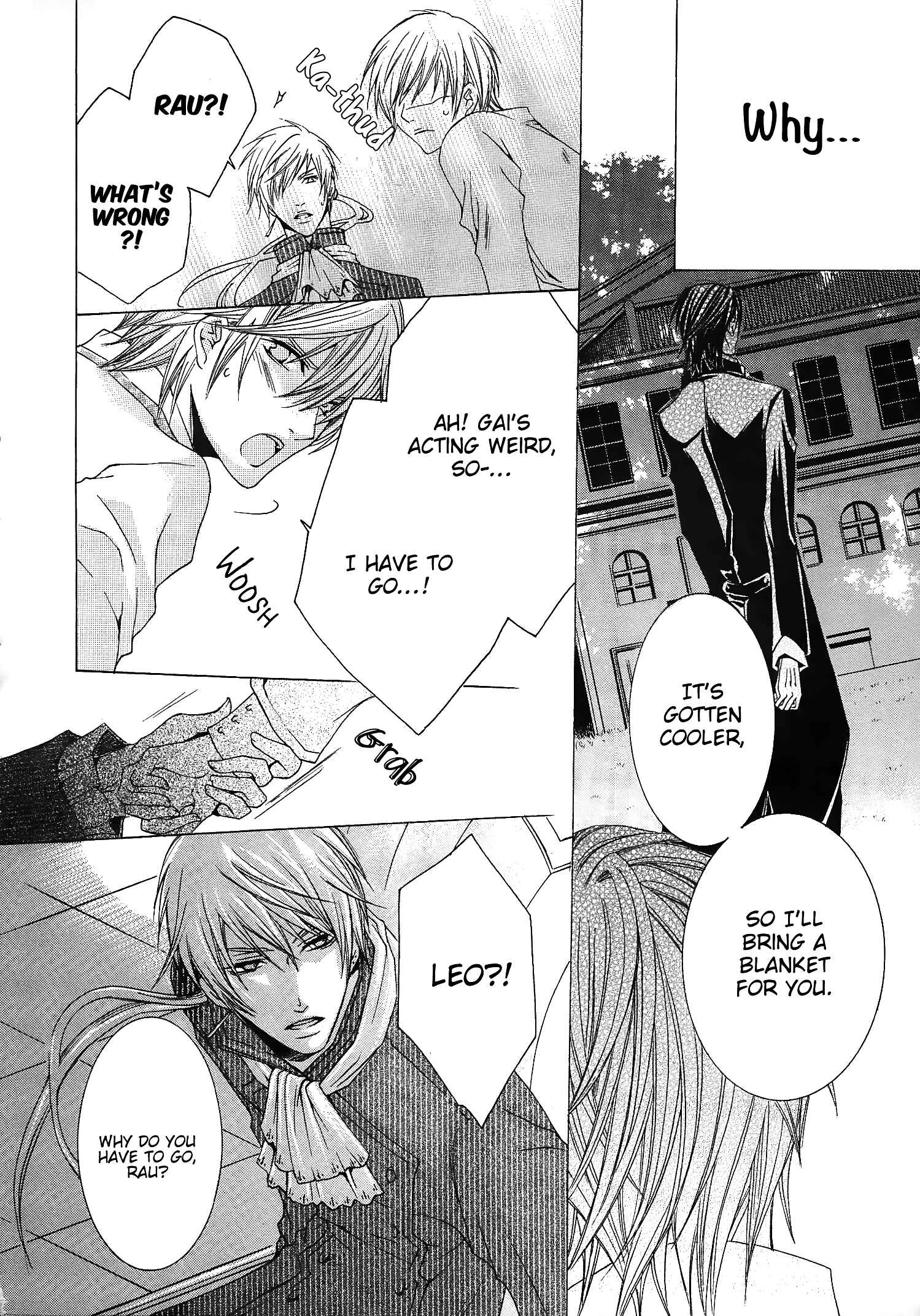 Page 23 Chapter 7 Shitsuji Game