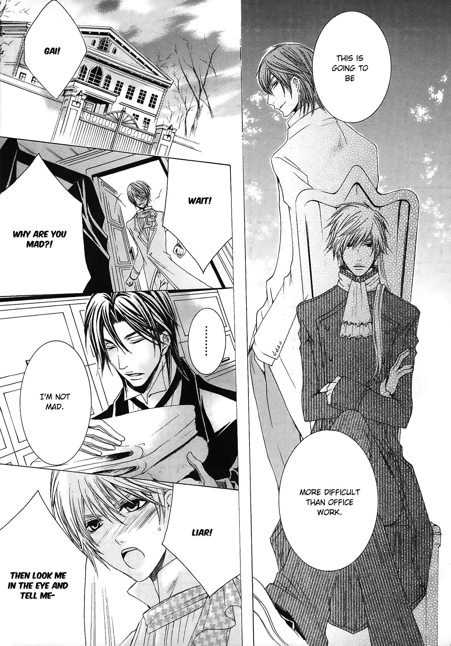 Page 26 Chapter 7 Shitsuji Game