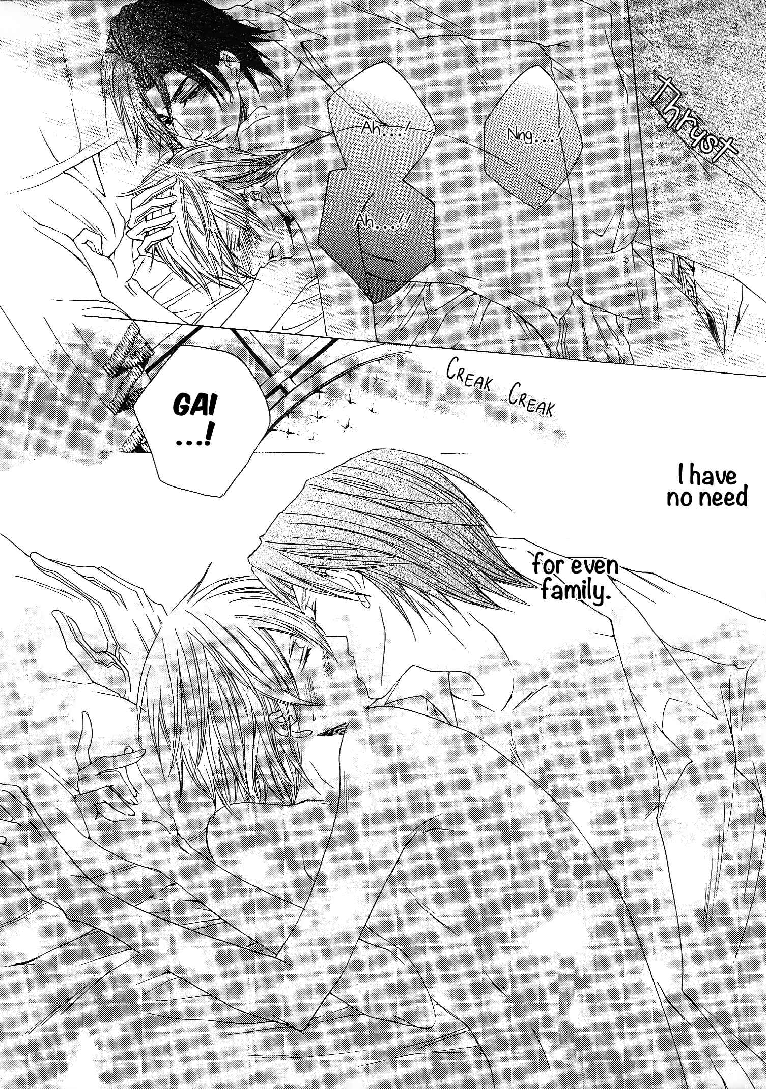 Page 33 Chapter 7 Shitsuji Game