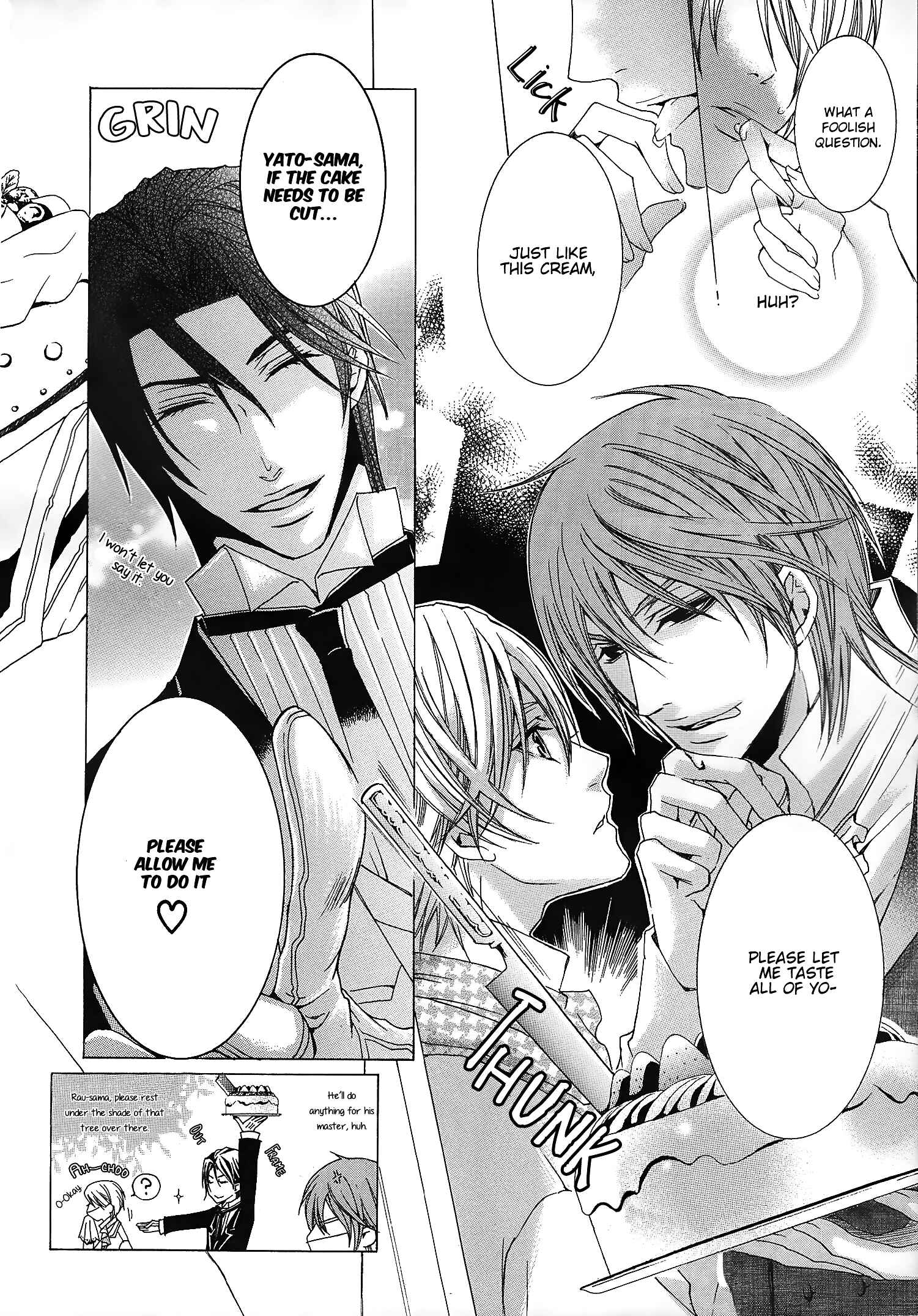 Page 5 Chapter 7 Shitsuji Game