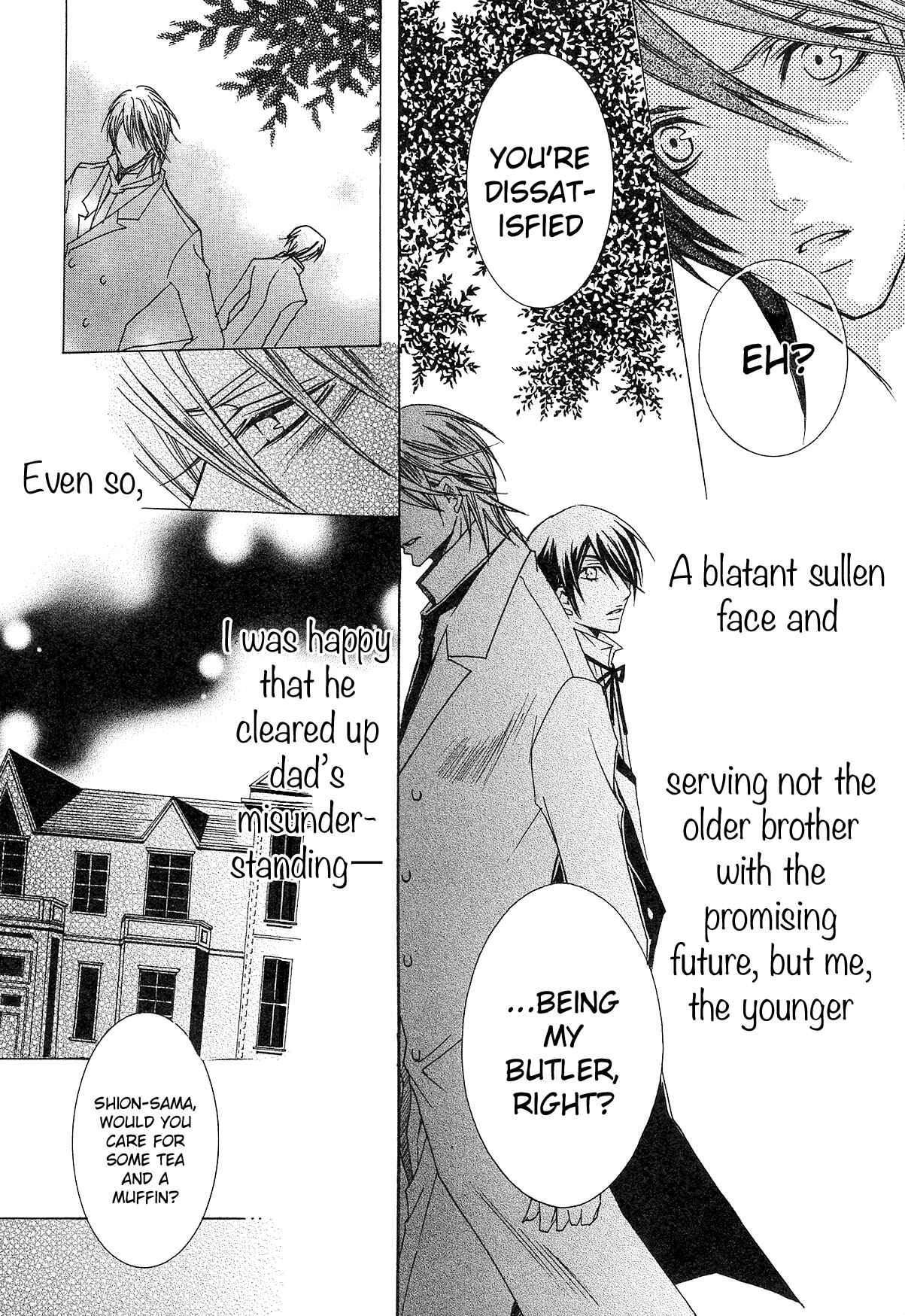 Page 12 Chapter 3 Shitsuji Game