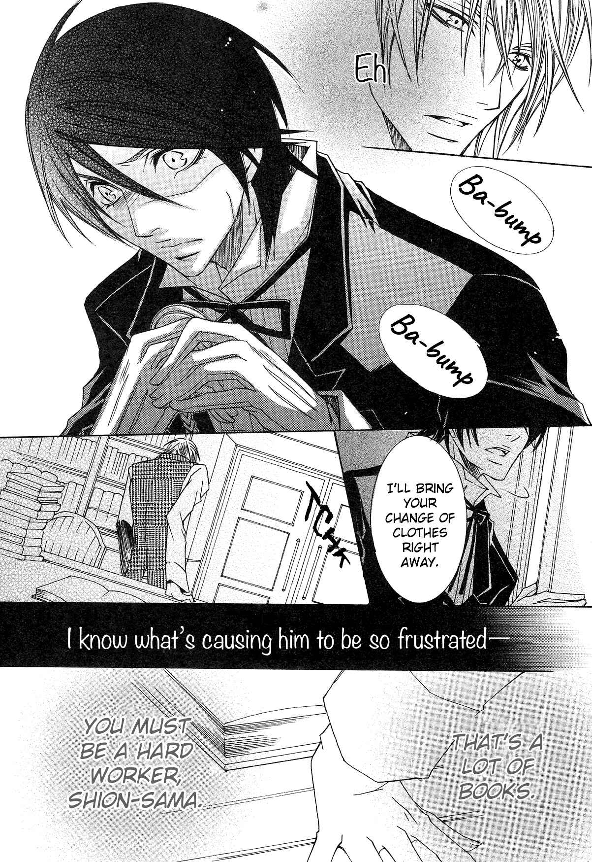 Page 17 Chapter 3 Shitsuji Game