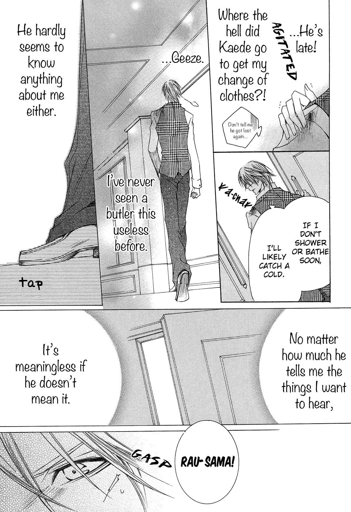 Page 19 Chapter 3 Shitsuji Game