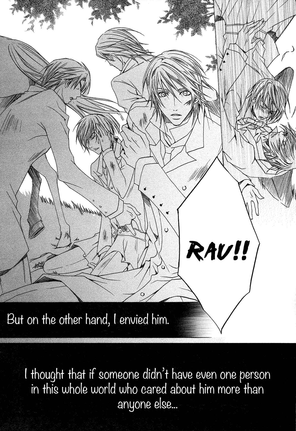 Page 2 Chapter 3 Shitsuji Game