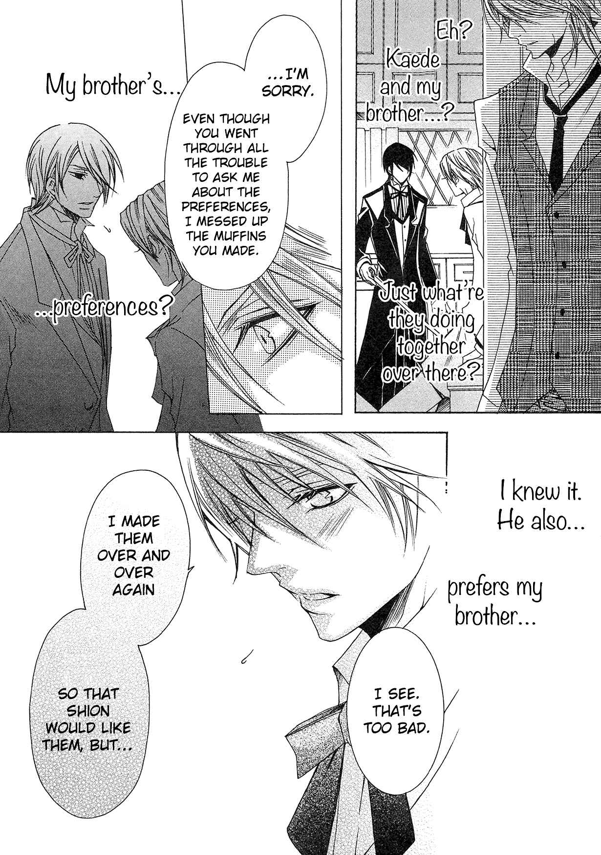 Page 20 Chapter 3 Shitsuji Game