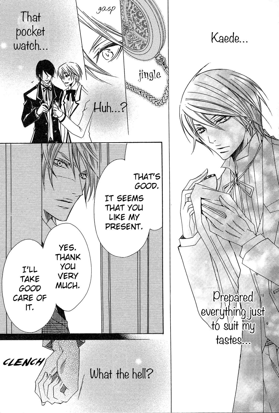 Page 23 Chapter 3 Shitsuji Game