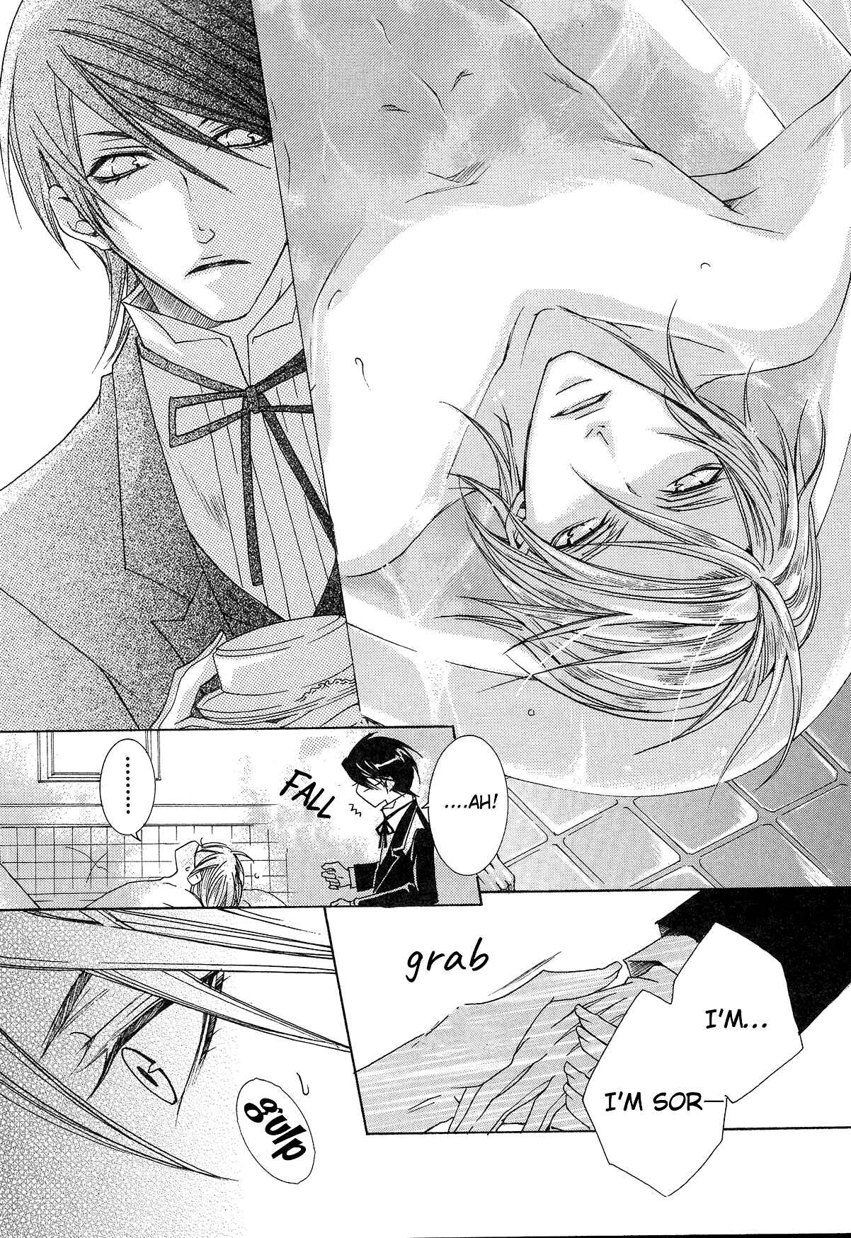 Page 27 Chapter 3 Shitsuji Game