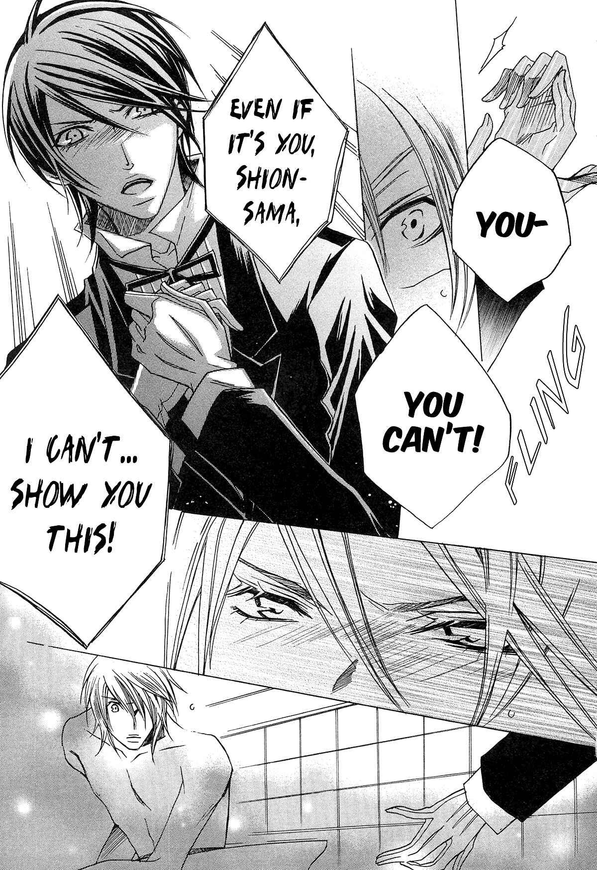Page 29 Chapter 3 Shitsuji Game
