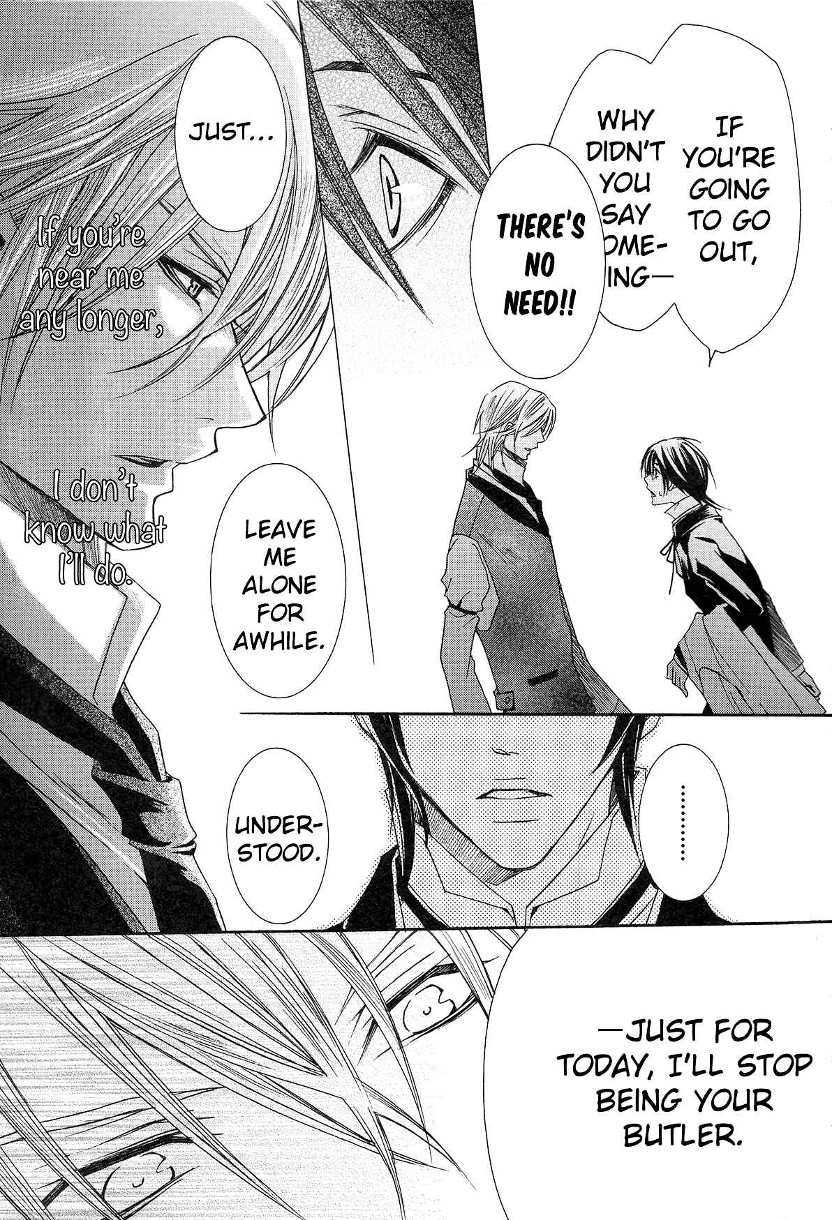 Page 33 Chapter 3 Shitsuji Game