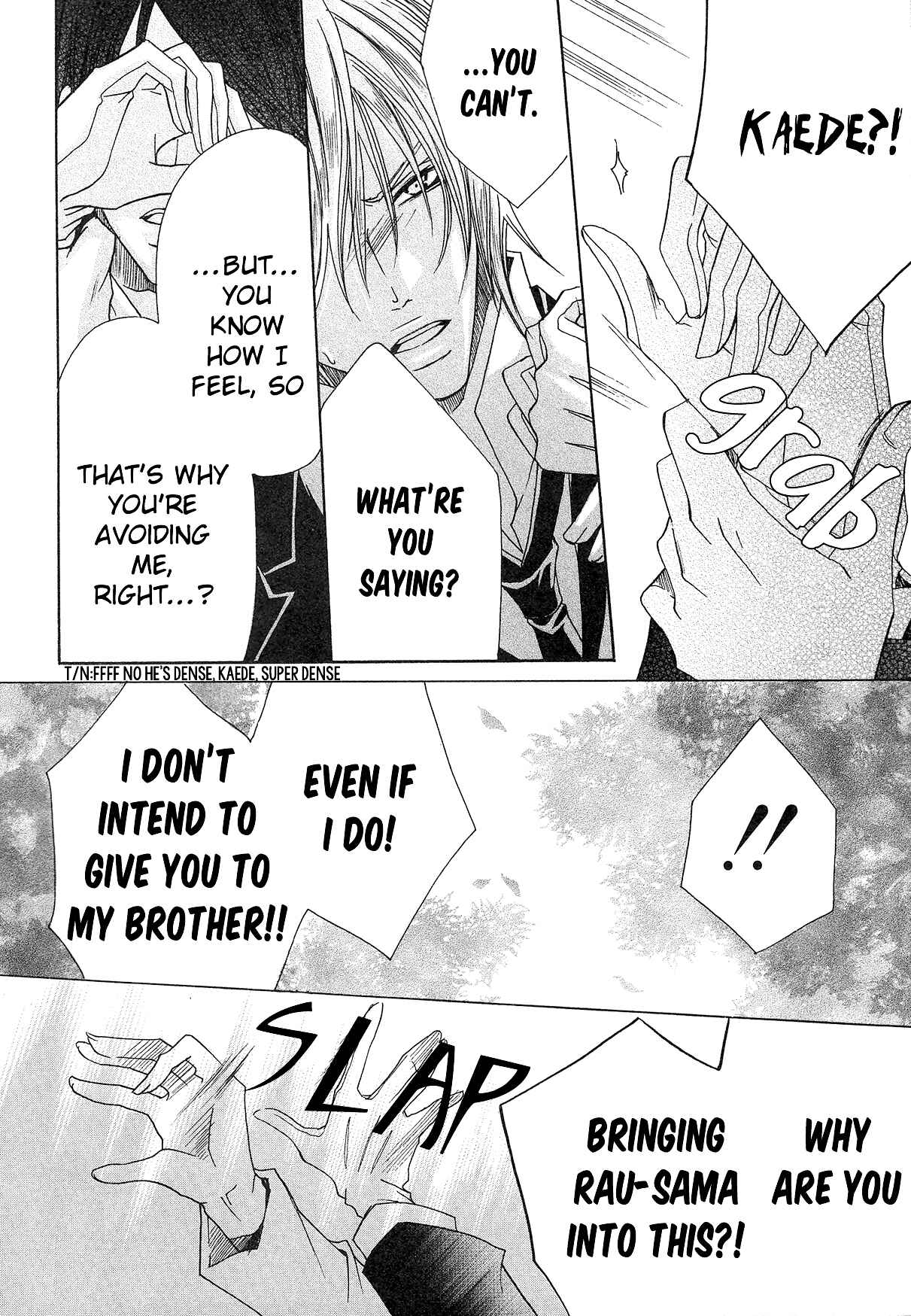 Page 34 Chapter 3 Shitsuji Game