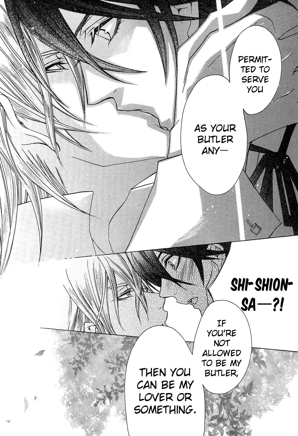 Page 39 Chapter 3 Shitsuji Game
