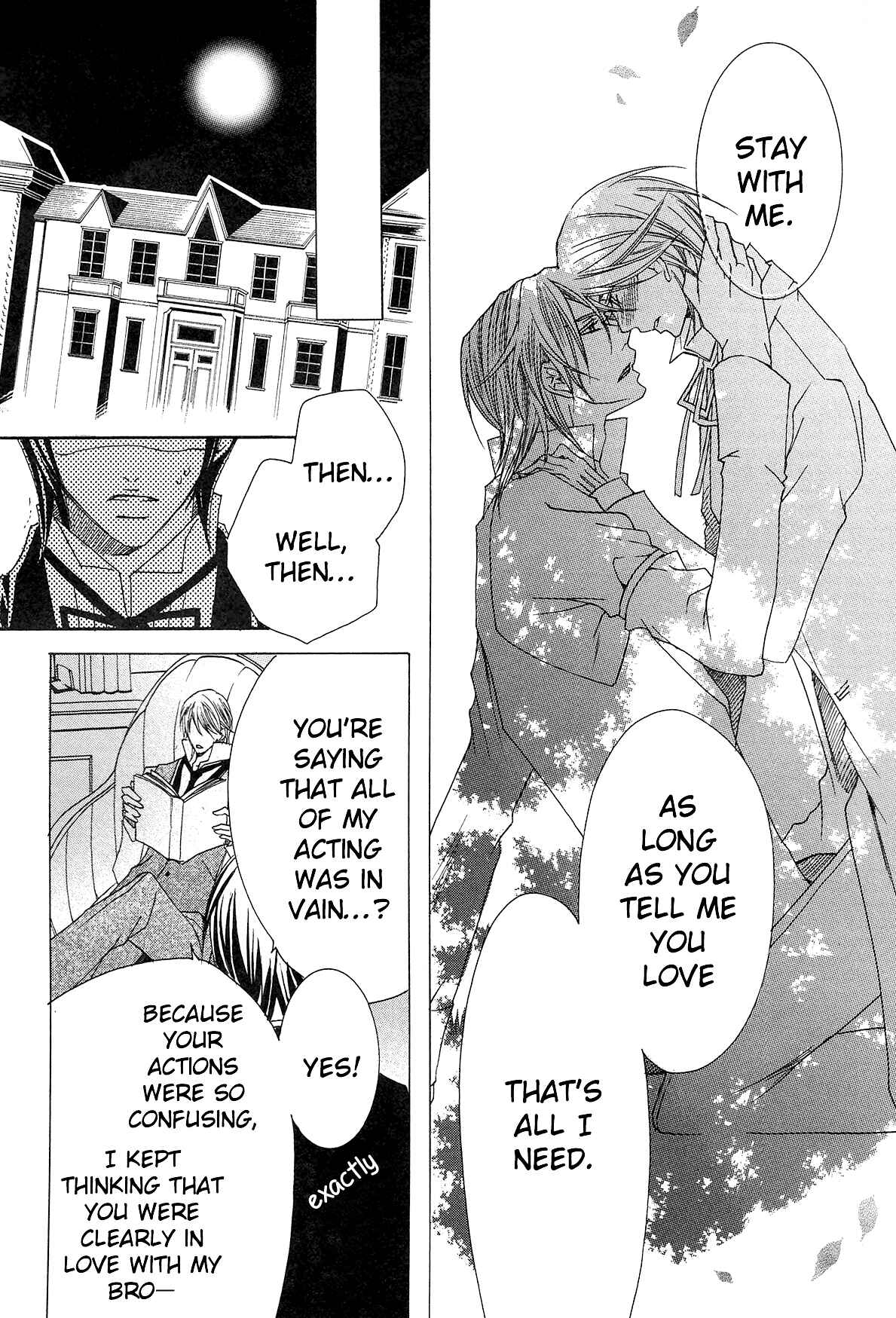 Page 40 Chapter 3 Shitsuji Game
