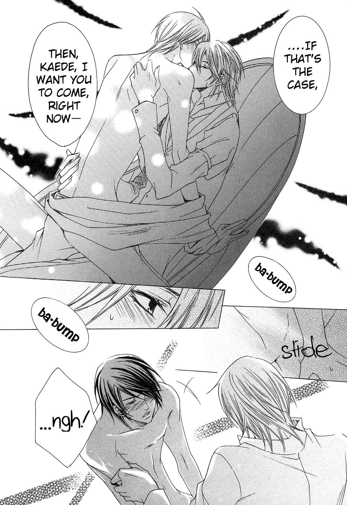 Page 44 Chapter 3 Shitsuji Game