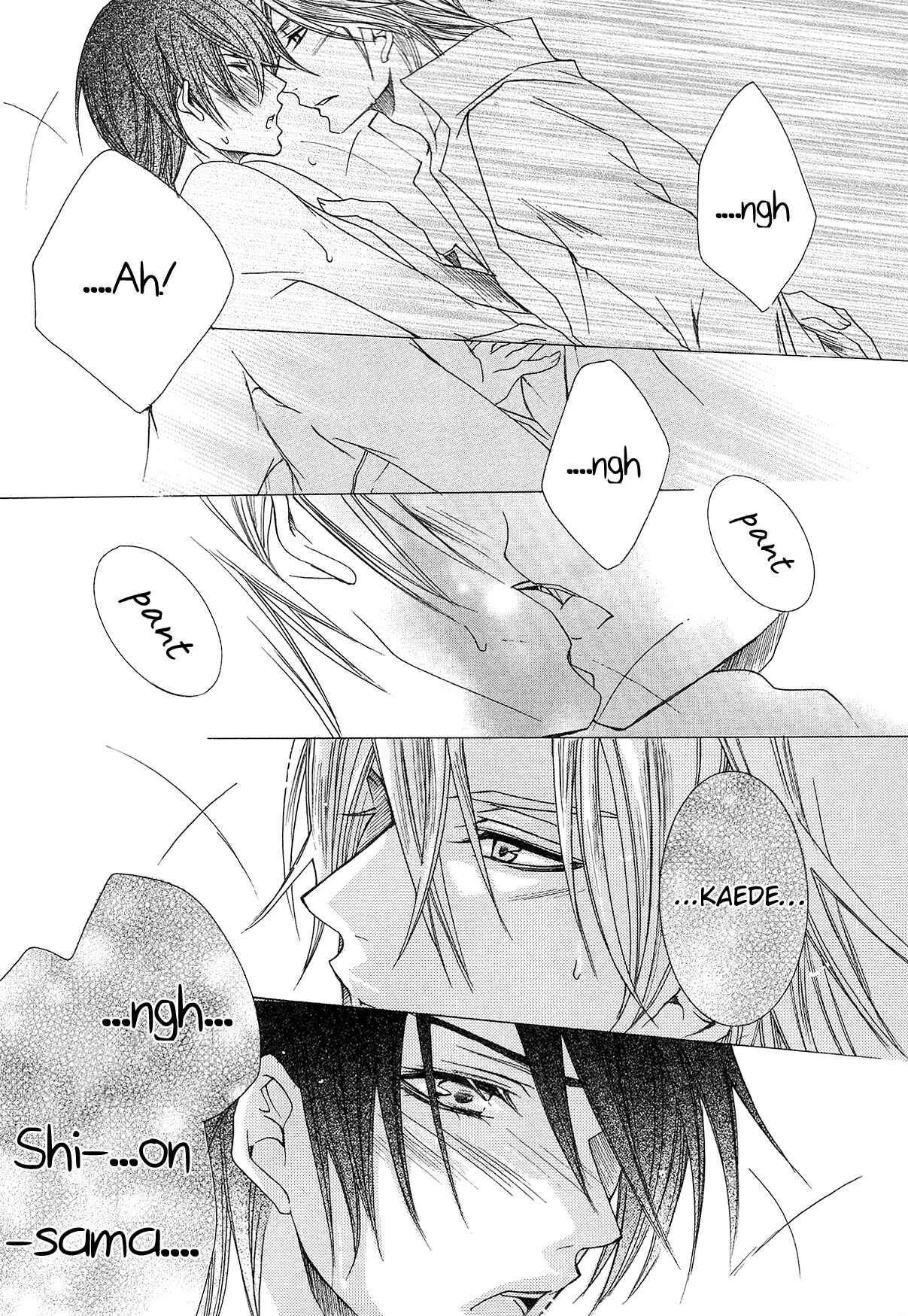 Page 45 Chapter 3 Shitsuji Game