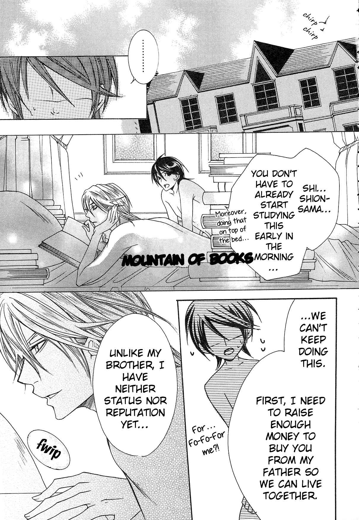 Page 47 Chapter 3 Shitsuji Game