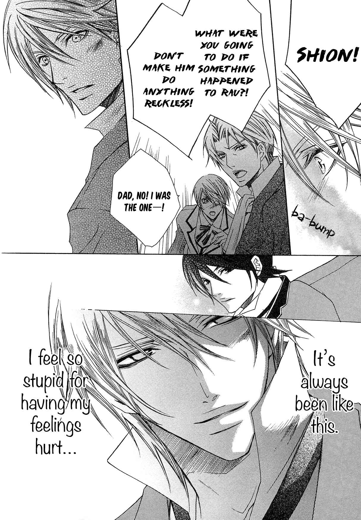 Page 8 Chapter 3 Shitsuji Game