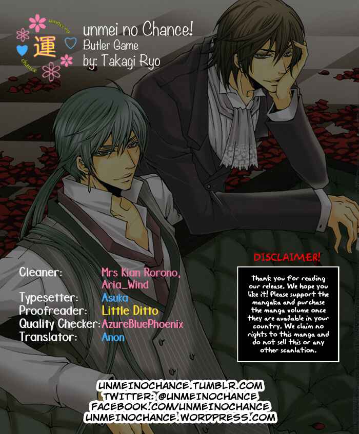 Page 1 Chapter 9 Shitsuji Game