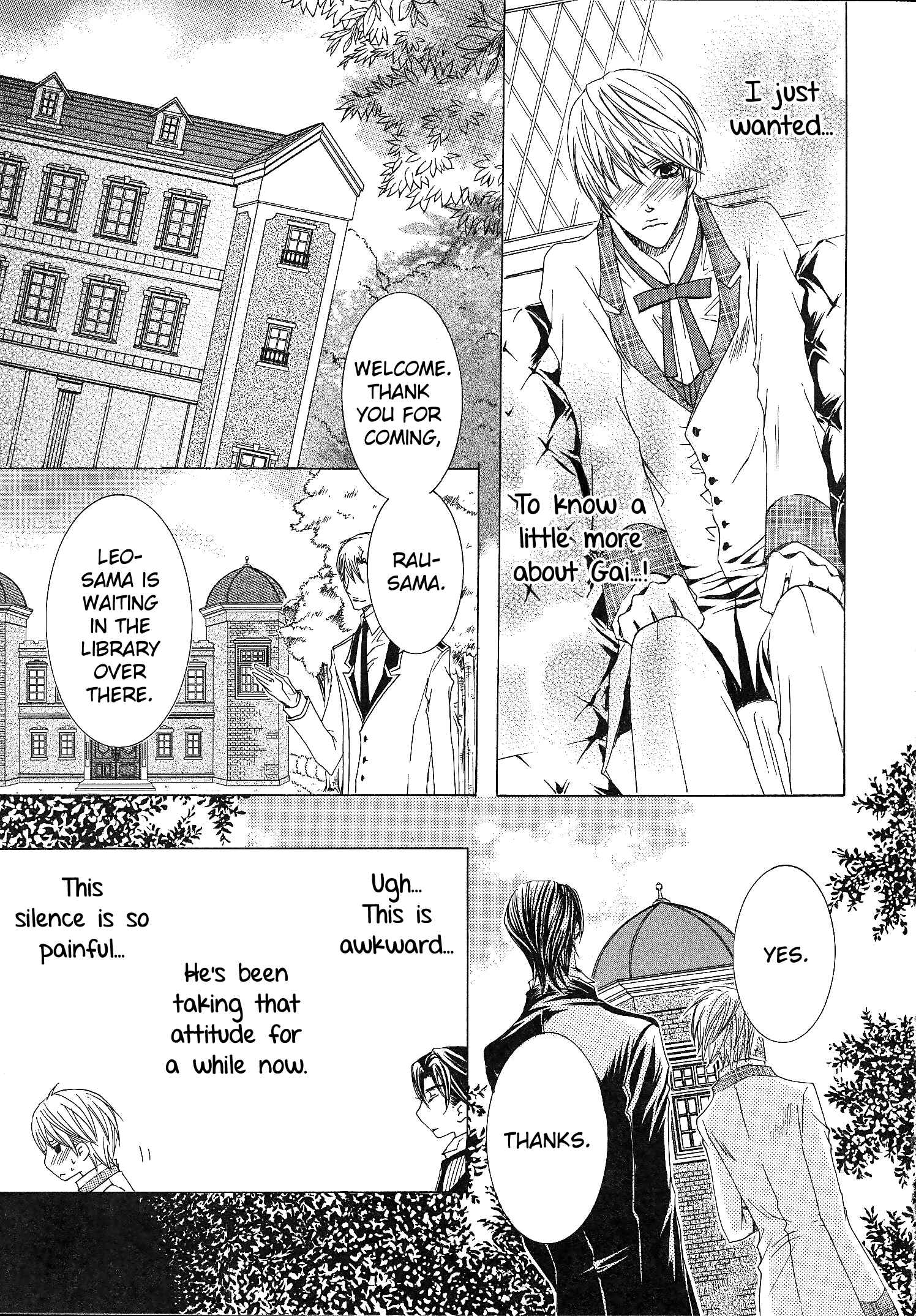 Page 17 Chapter 9 Shitsuji Game