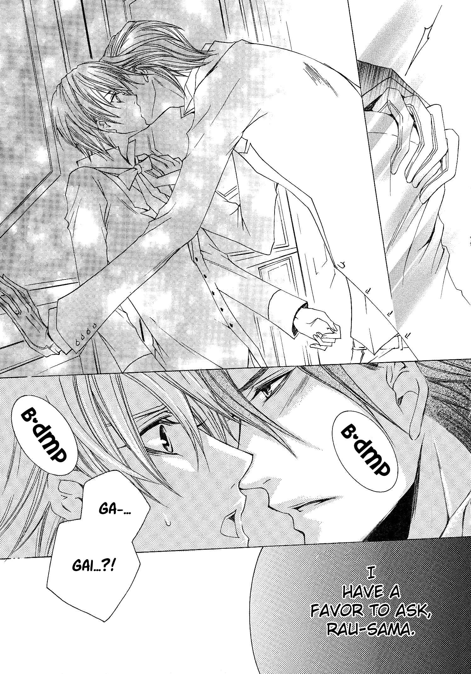 Page 19 Chapter 9 Shitsuji Game