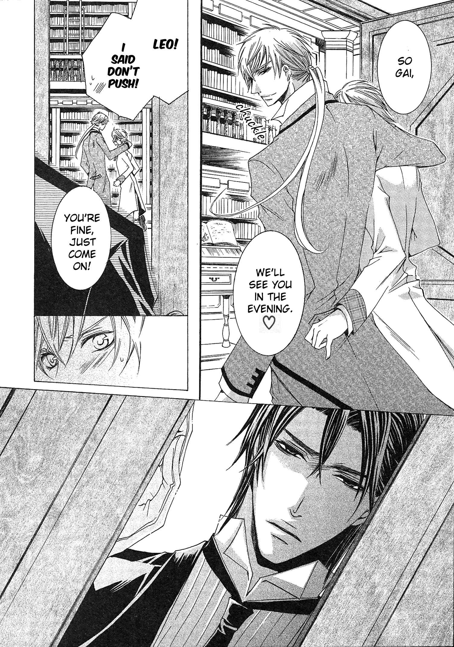 Page 22 Chapter 9 Shitsuji Game