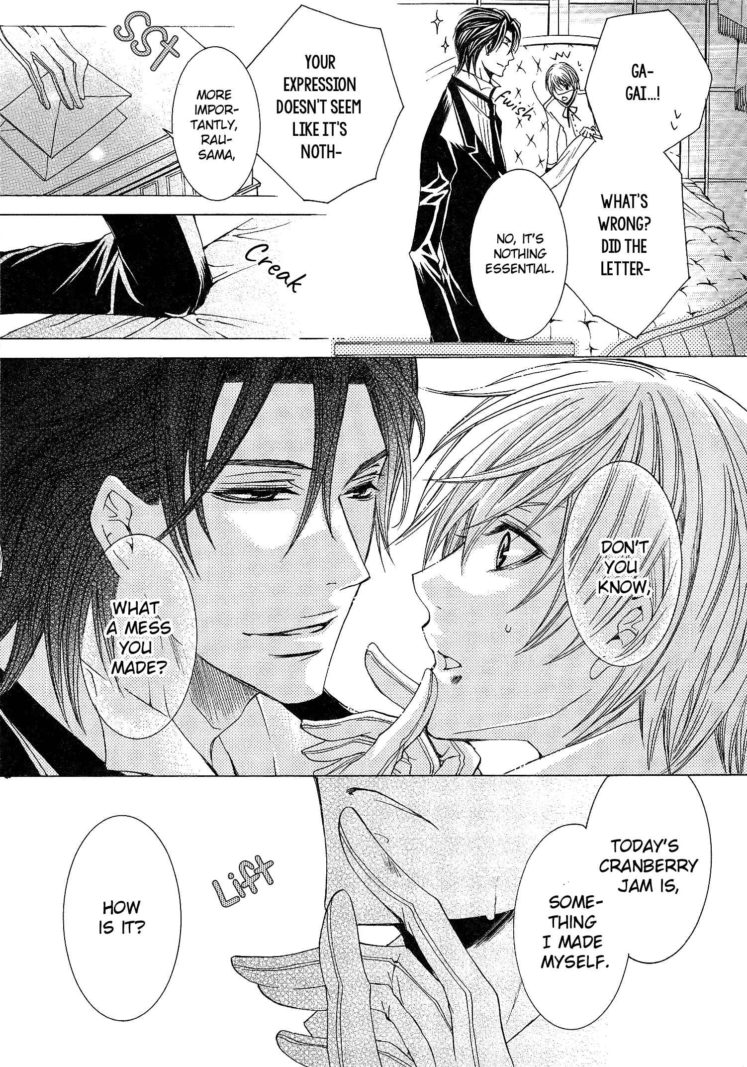 Page 7 Chapter 9 Shitsuji Game