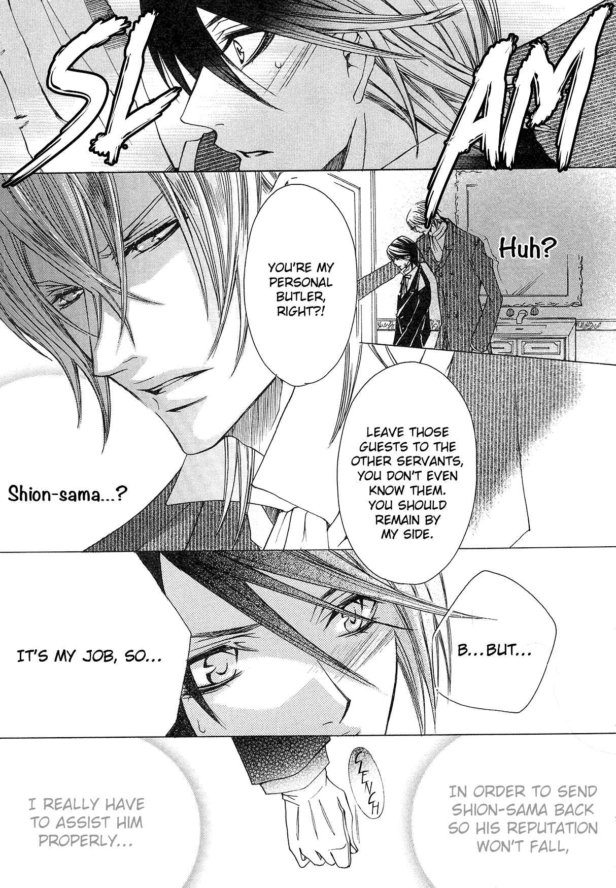 Page 12 Chapter 4 Shitsuji Game