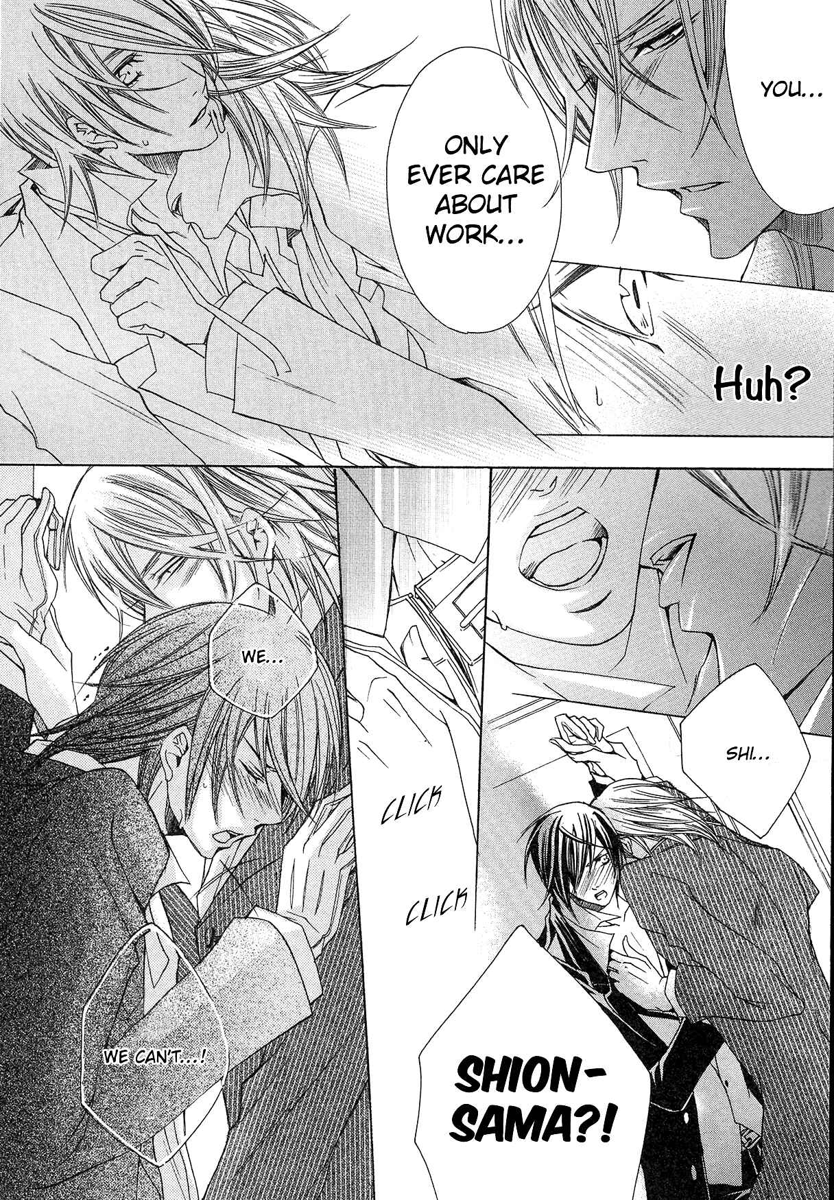 Page 13 Chapter 4 Shitsuji Game