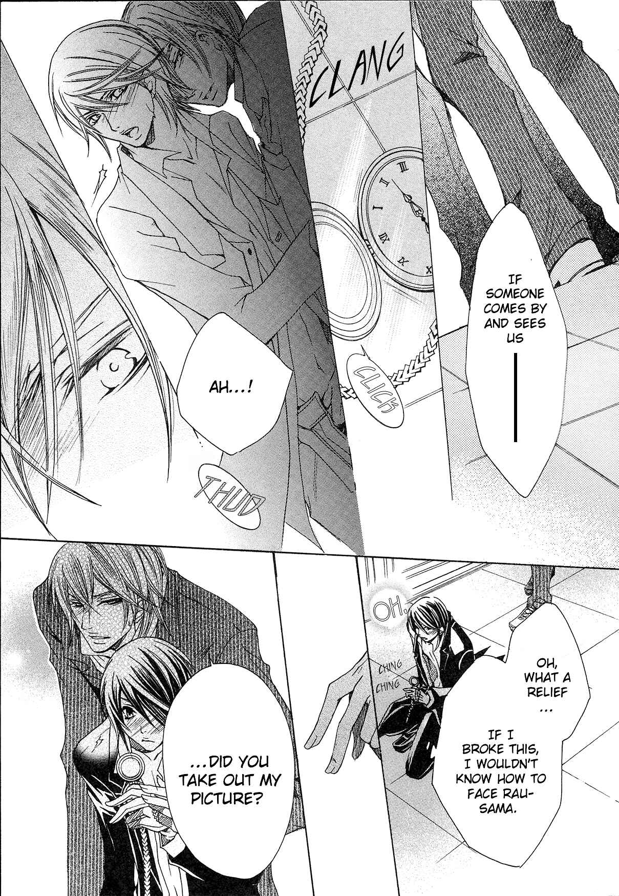 Page 14 Chapter 4 Shitsuji Game