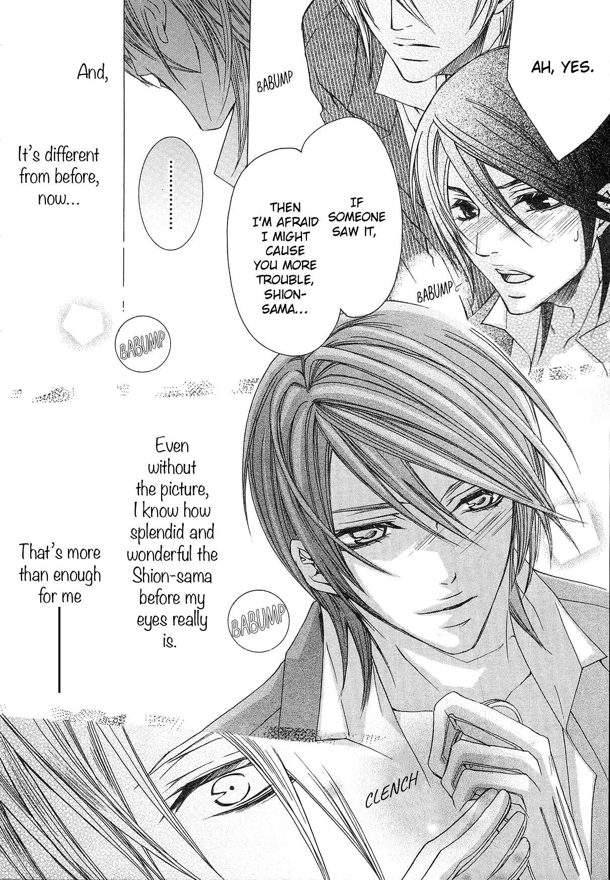 Page 15 Chapter 4 Shitsuji Game
