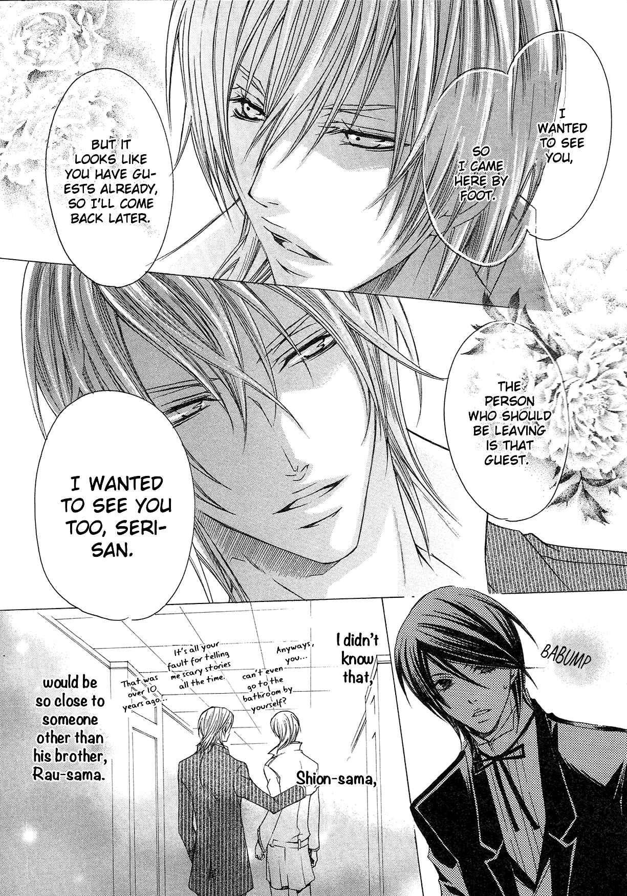 Page 18 Chapter 4 Shitsuji Game