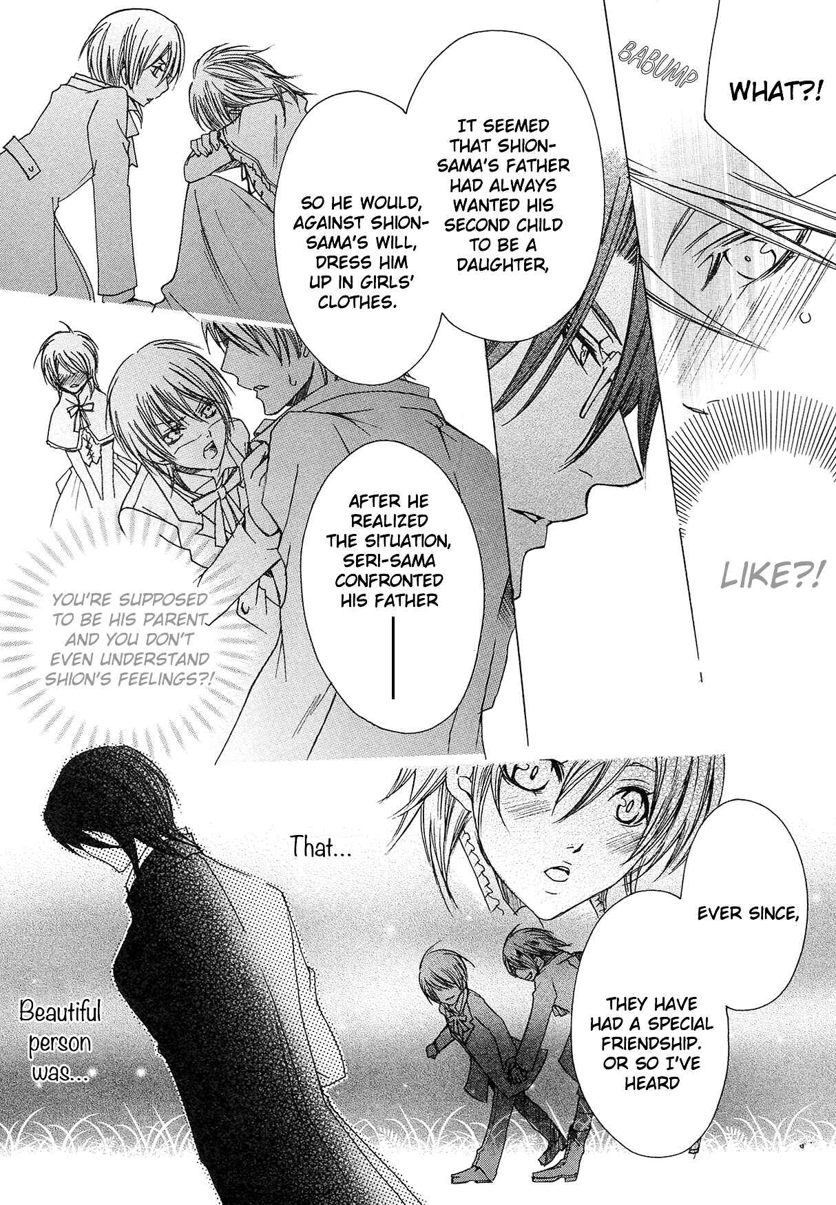 Page 20 Chapter 4 Shitsuji Game