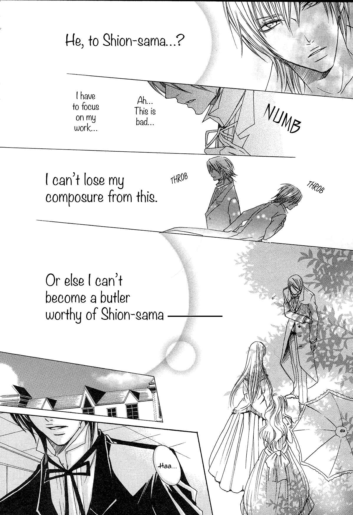 Page 21 Chapter 4 Shitsuji Game