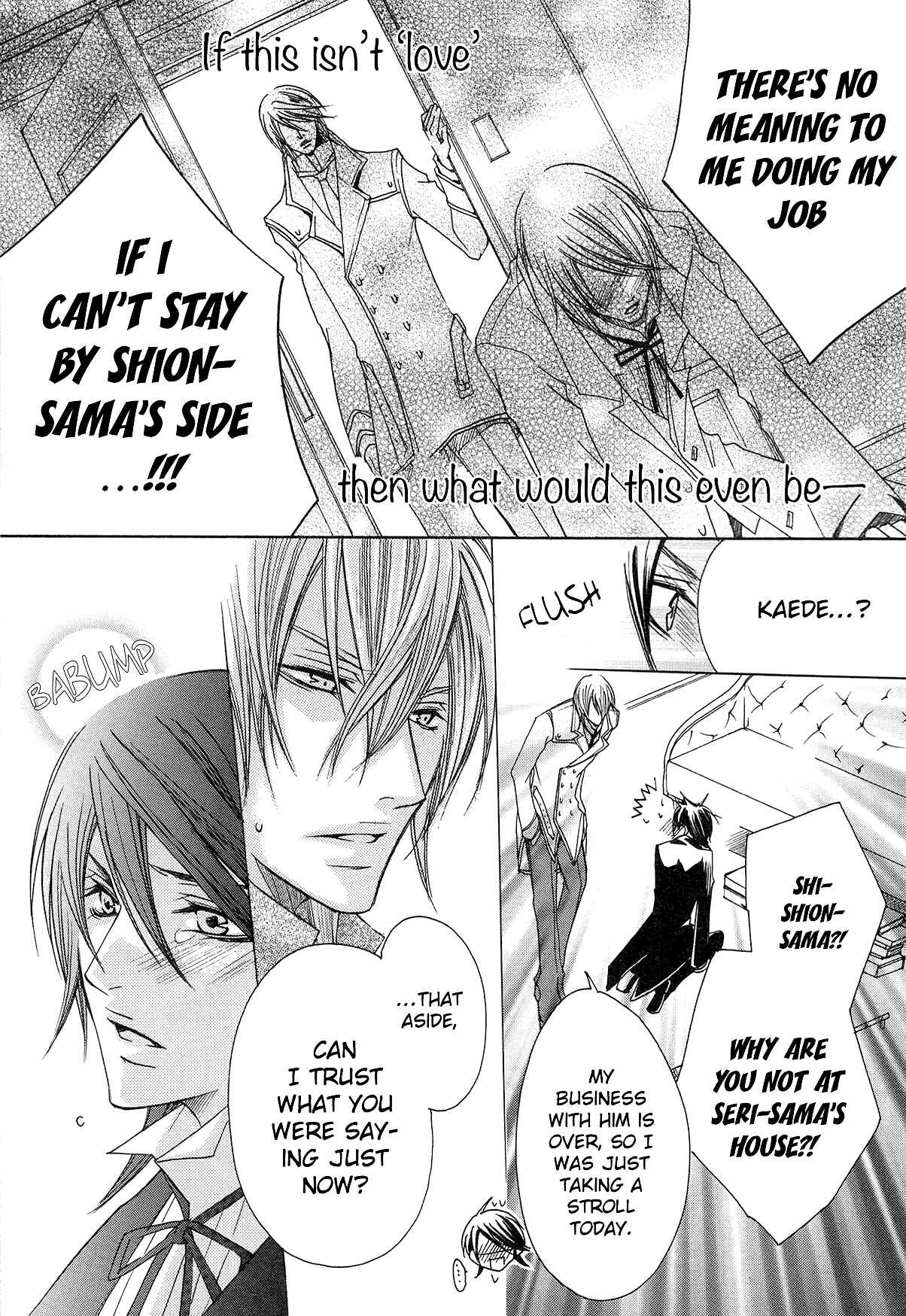 Page 34 Chapter 4 Shitsuji Game
