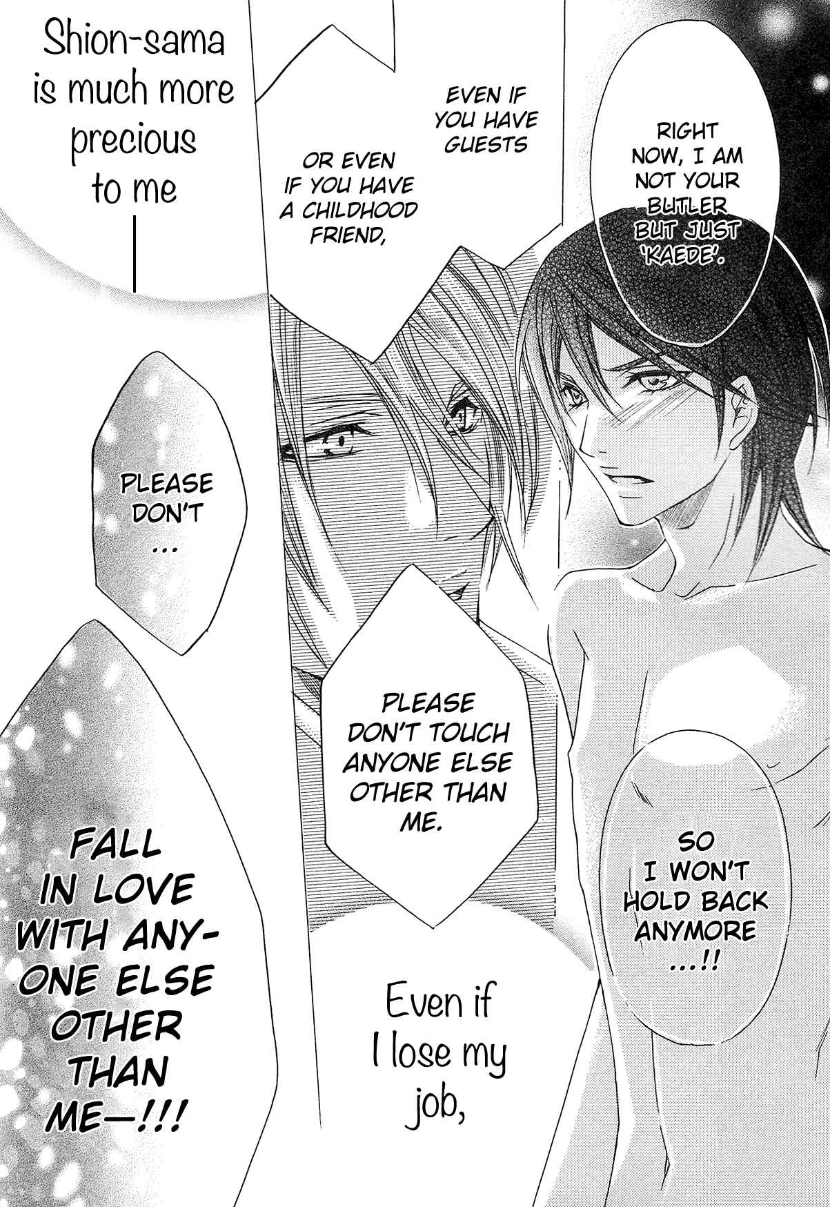Page 36 Chapter 4 Shitsuji Game