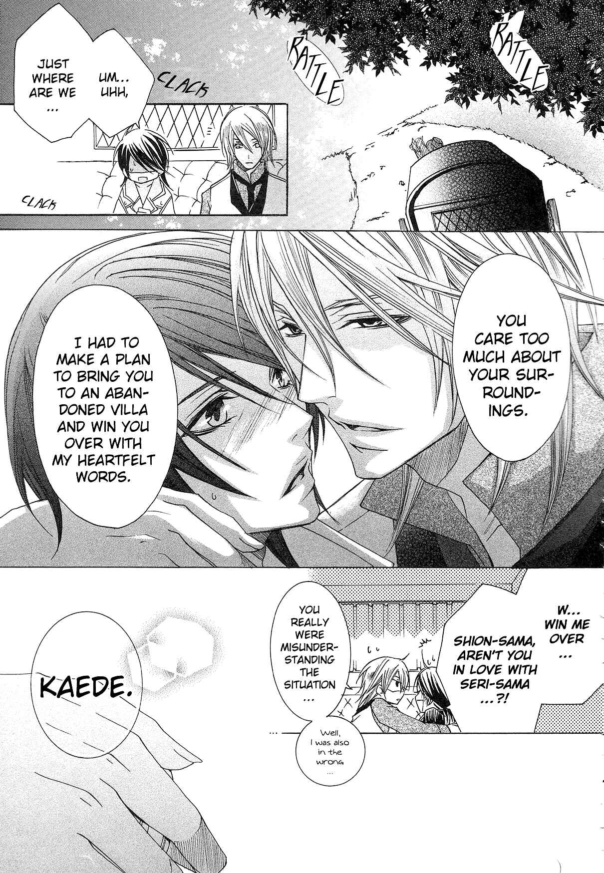 Page 38 Chapter 4 Shitsuji Game