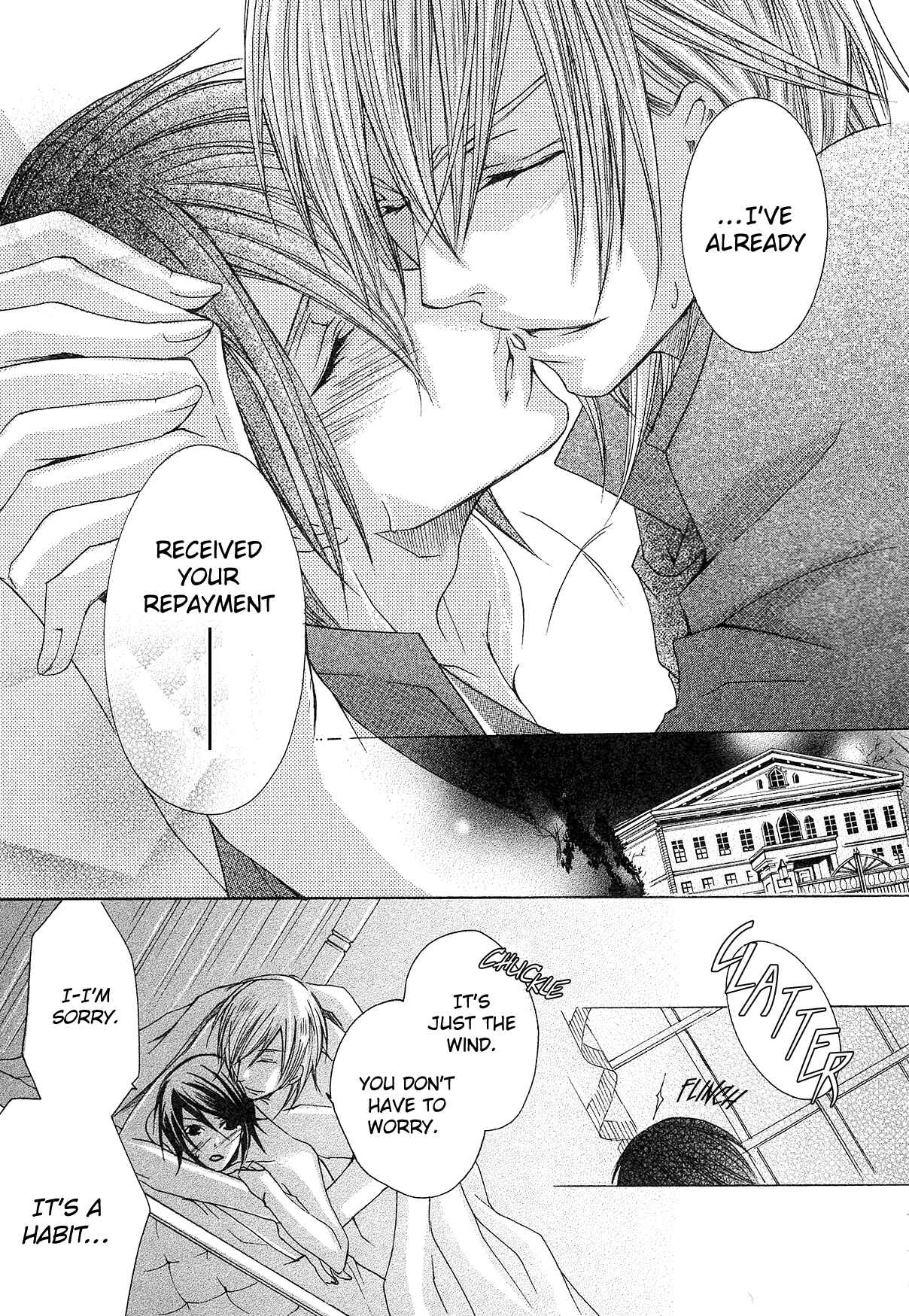 Page 44 Chapter 4 Shitsuji Game