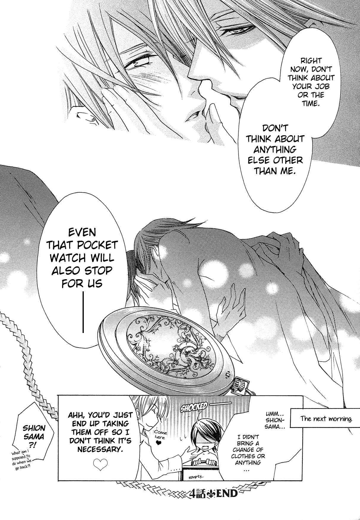 Page 45 Chapter 4 Shitsuji Game