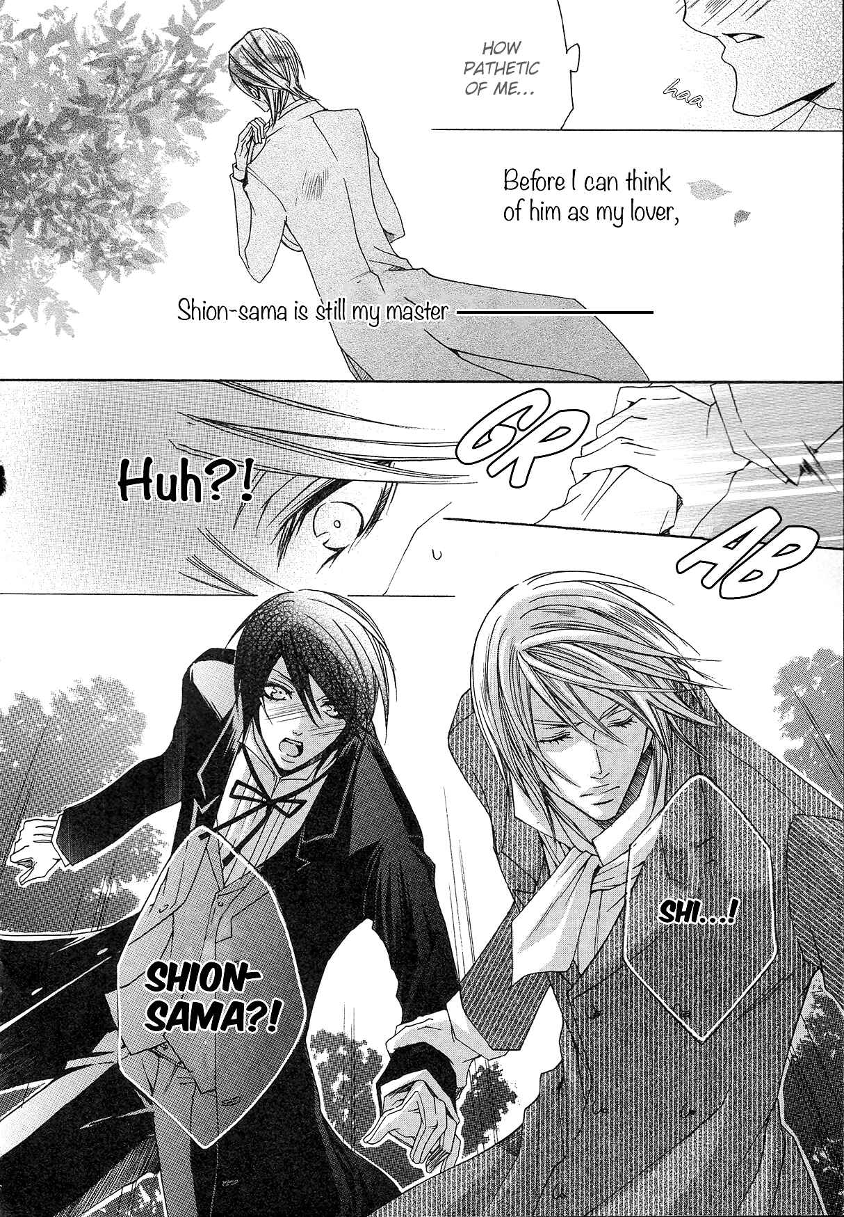 Page 7 Chapter 4 Shitsuji Game