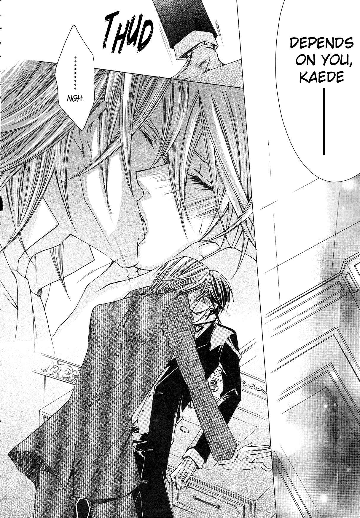 Page 9 Chapter 4 Shitsuji Game