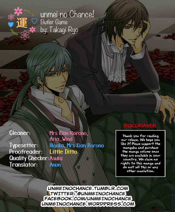 Page 1 Chapter 8 Shitsuji Game