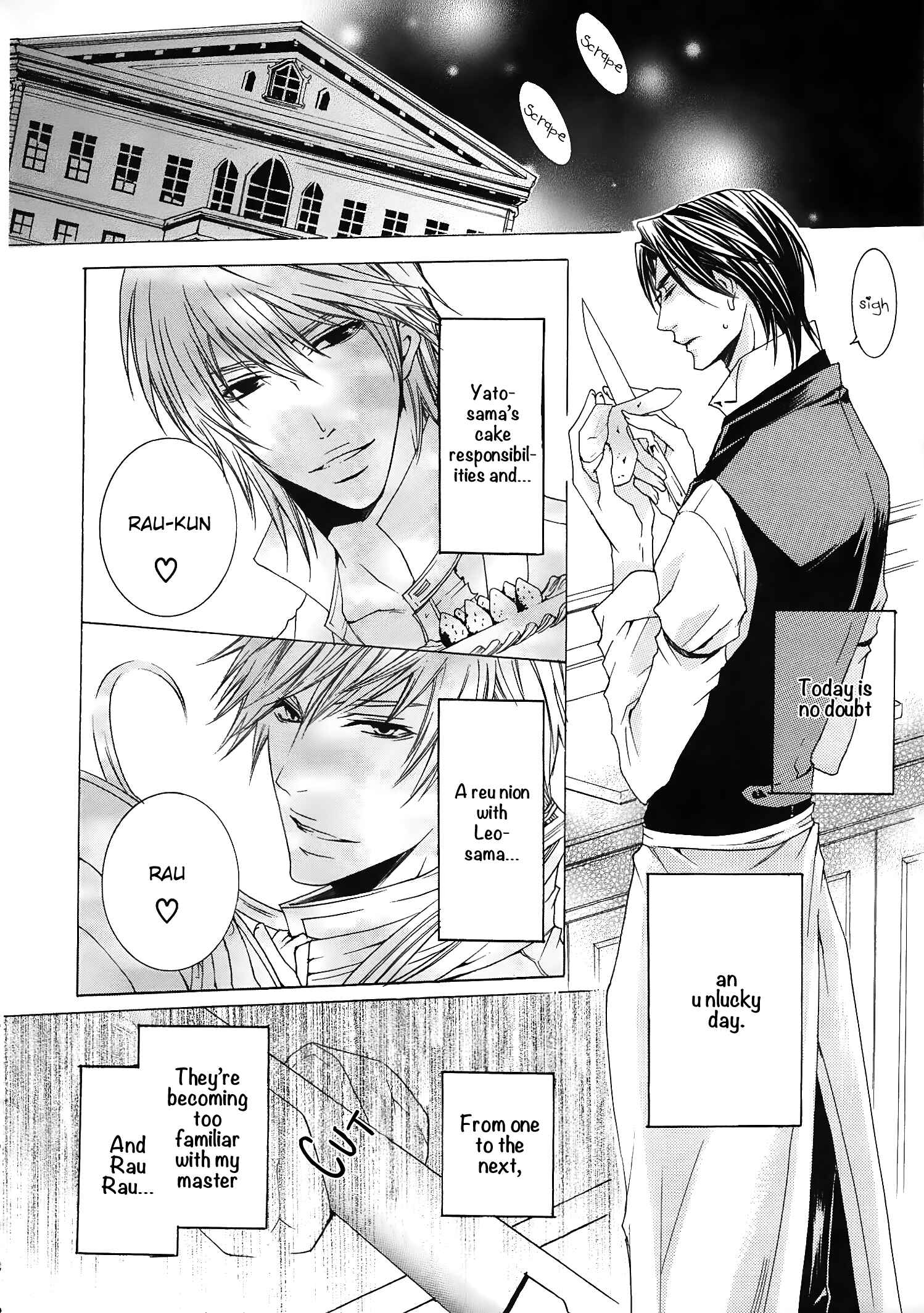 Page 2 Chapter 8 Shitsuji Game