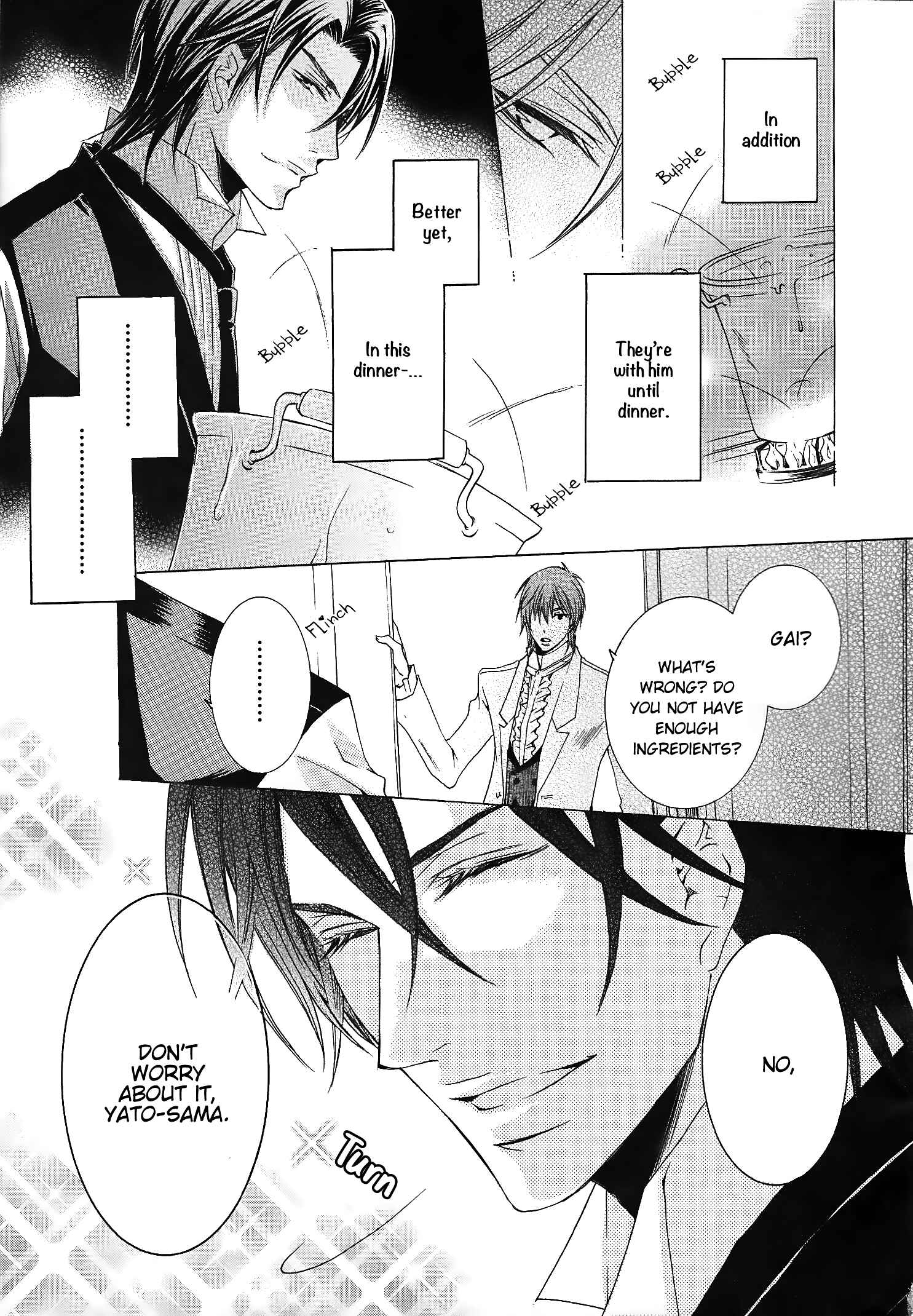 Page 3 Chapter 8 Shitsuji Game