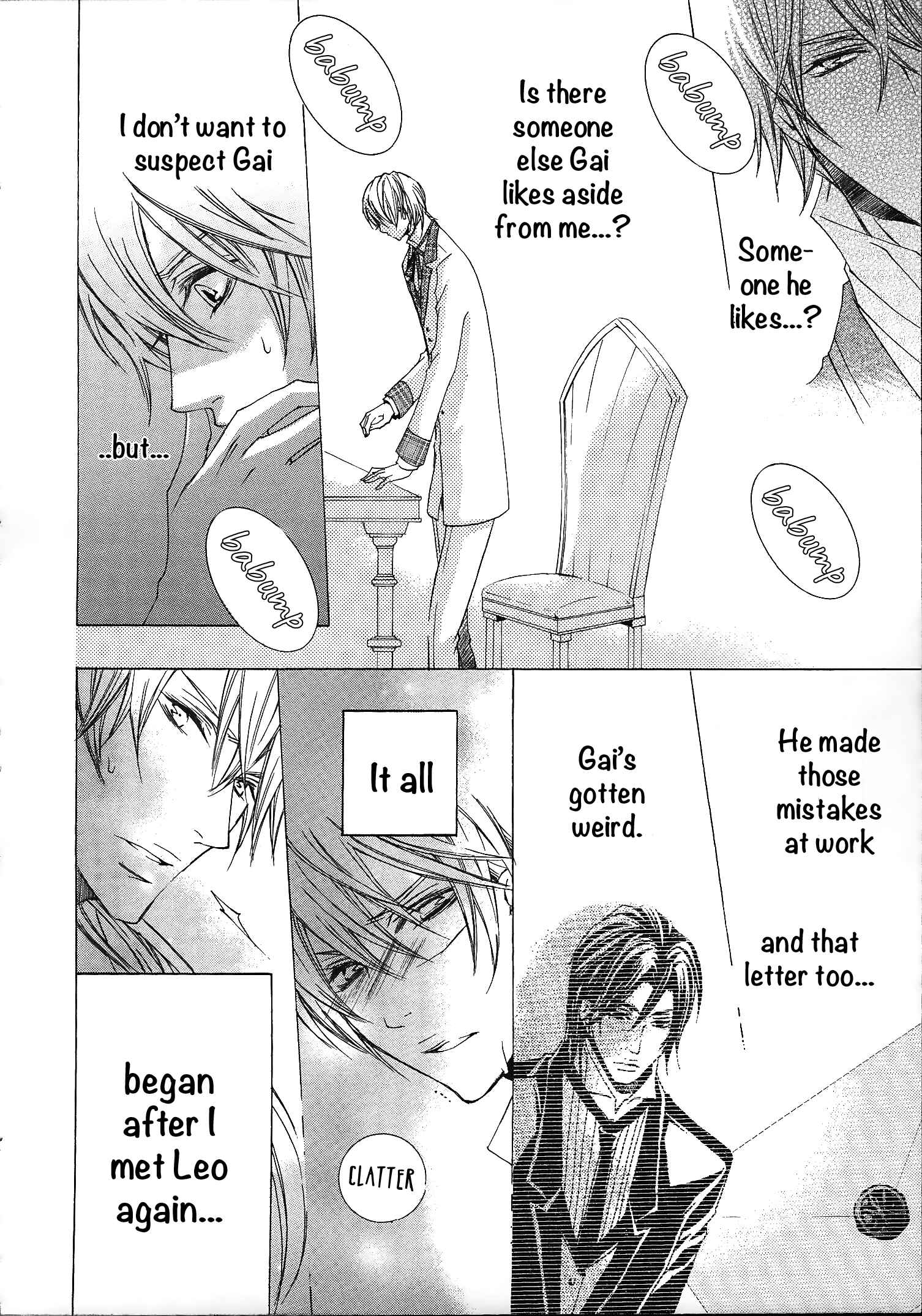 Page 10 Chapter 10 Shitsuji Game