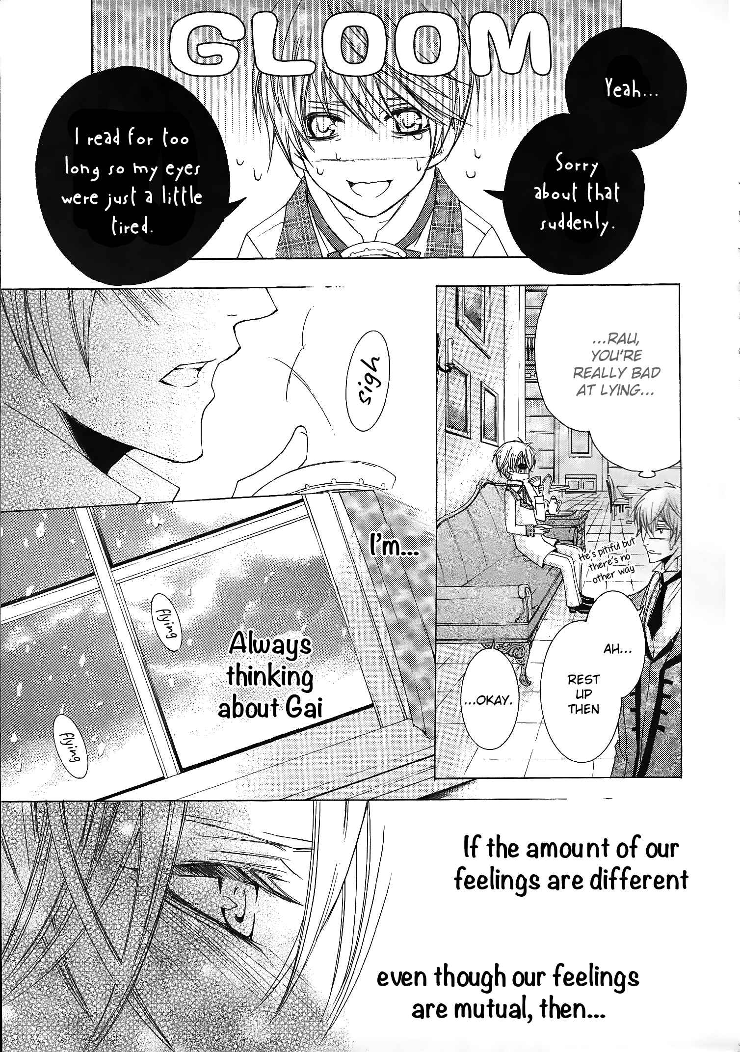 Page 13 Chapter 10 Shitsuji Game