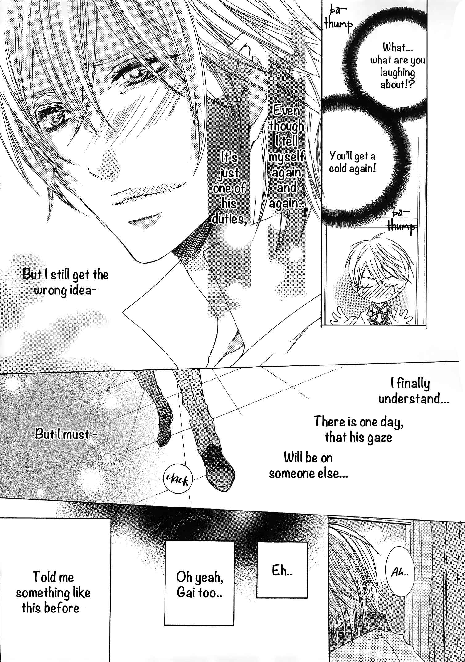 Page 17 Chapter 10 Shitsuji Game