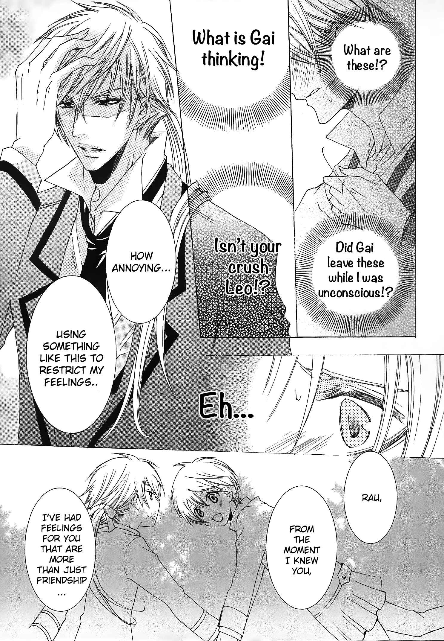 Page 21 Chapter 10 Shitsuji Game