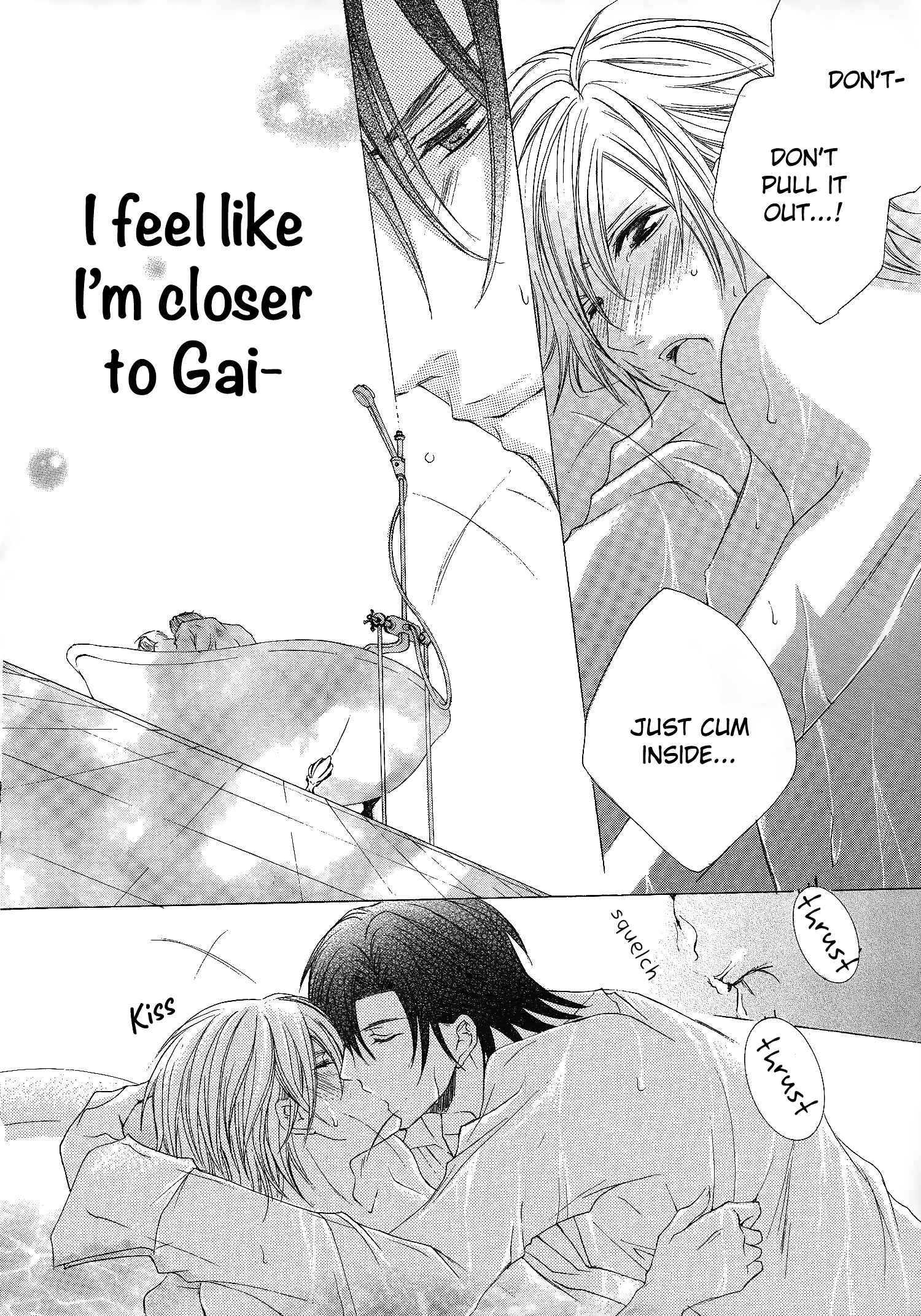 Page 40 Chapter 10 Shitsuji Game