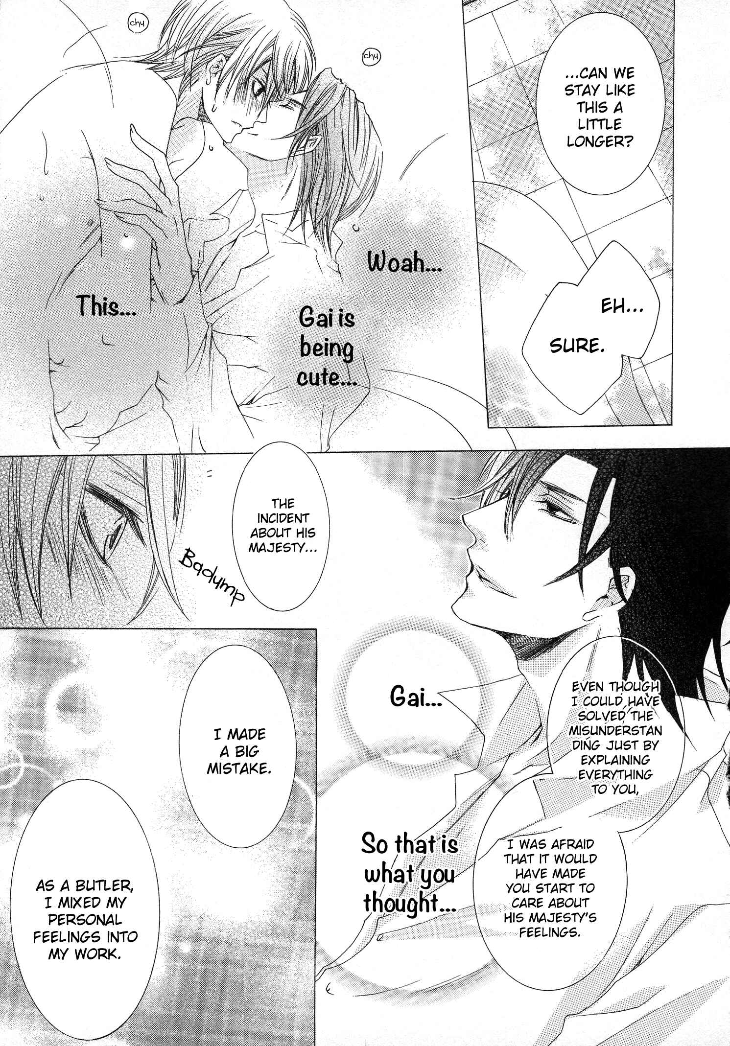 Page 41 Chapter 10 Shitsuji Game