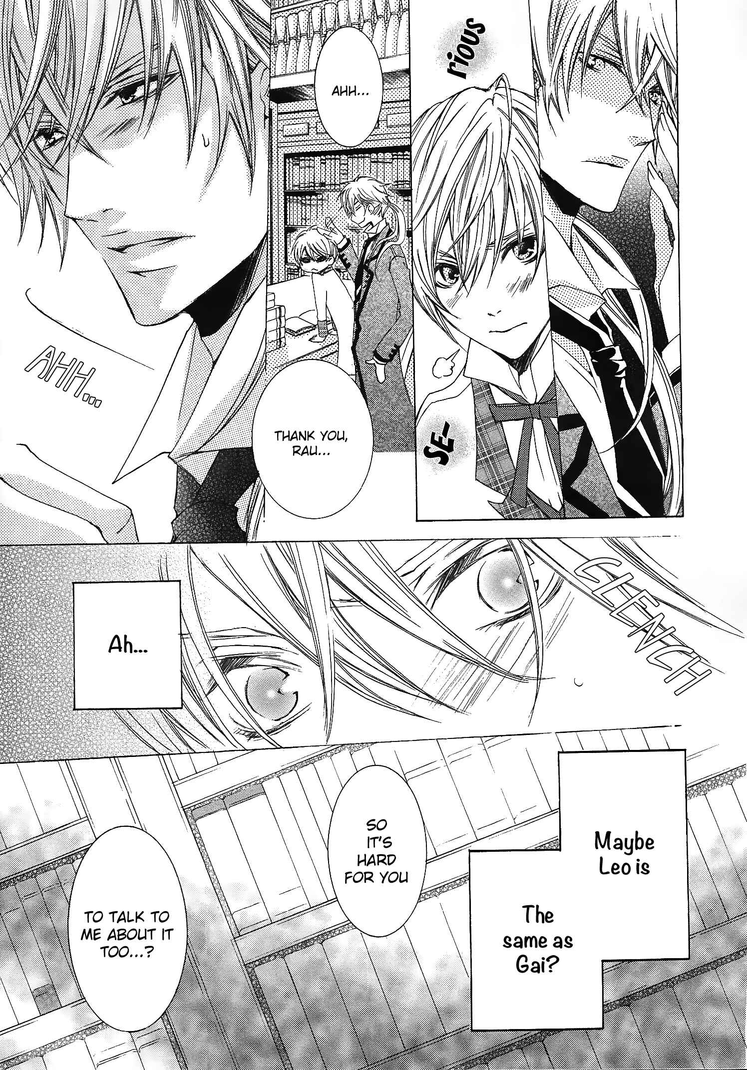 Page 7 Chapter 10 Shitsuji Game