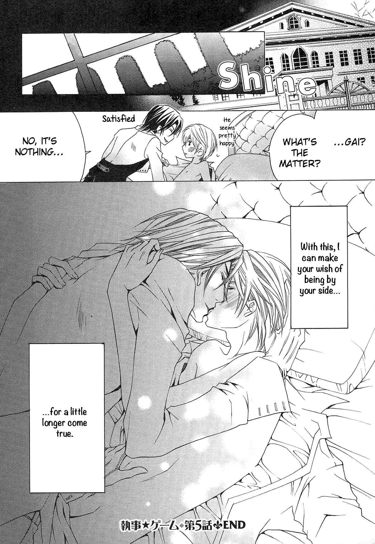 Page 13 Chapter 5 Shitsuji Game